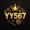 YY 567 Logo